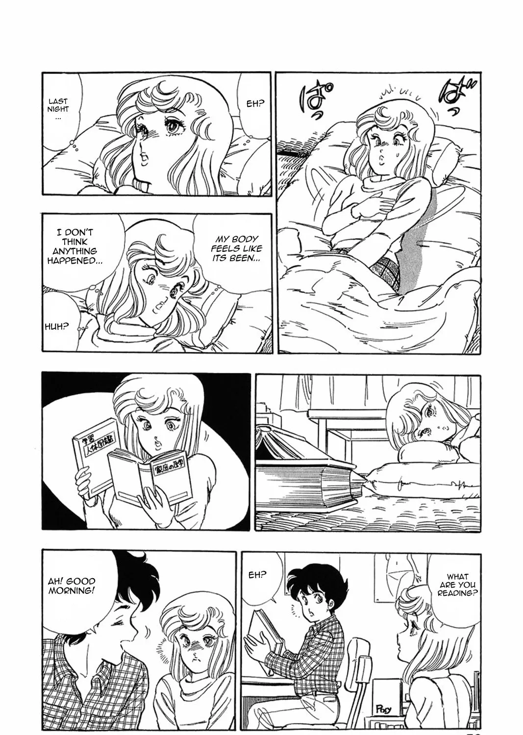 Sweet Life Chapter 18 page 43 - 