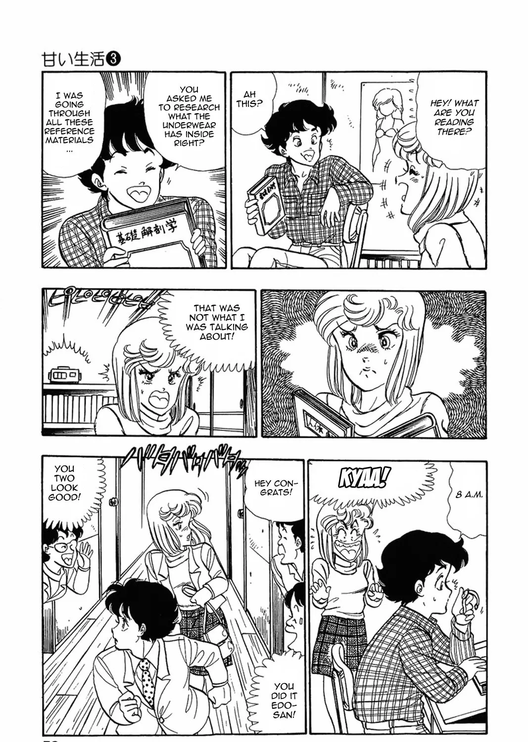 Sweet Life Chapter 18 page 45 - 