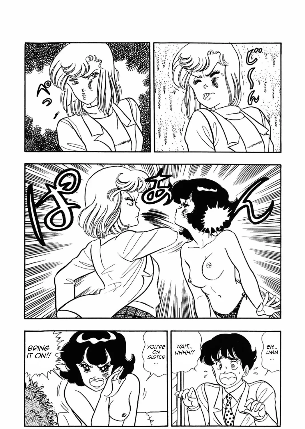Sweet Life Chapter 19 page 15 - 