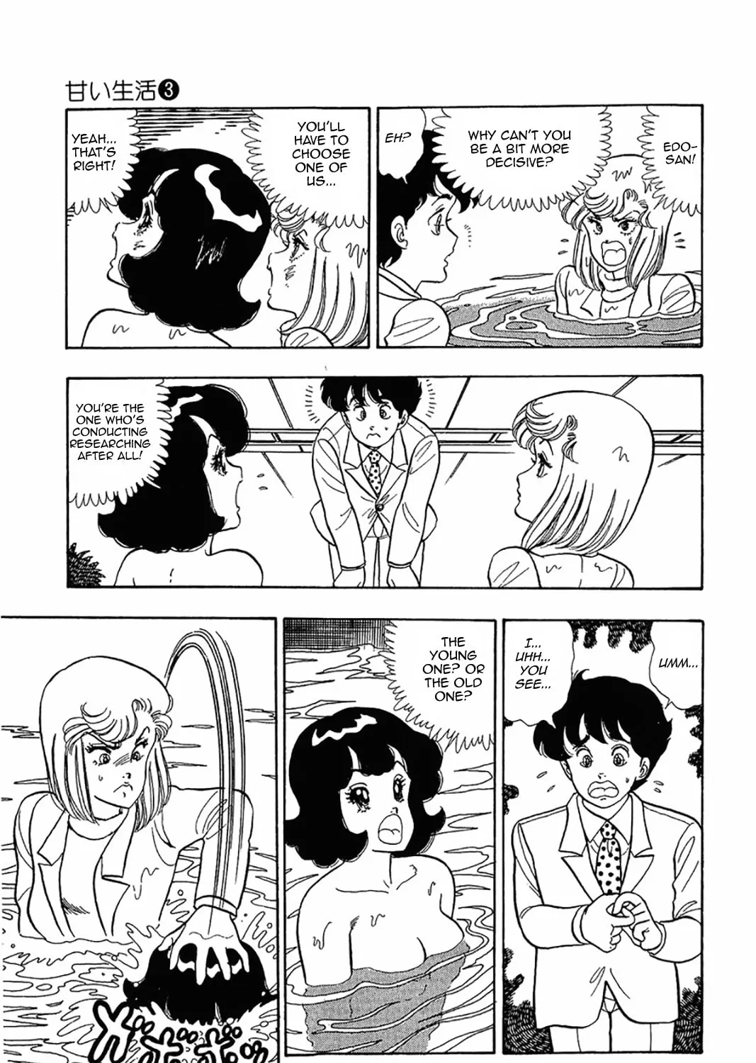 Sweet Life Chapter 19 page 25 - 
