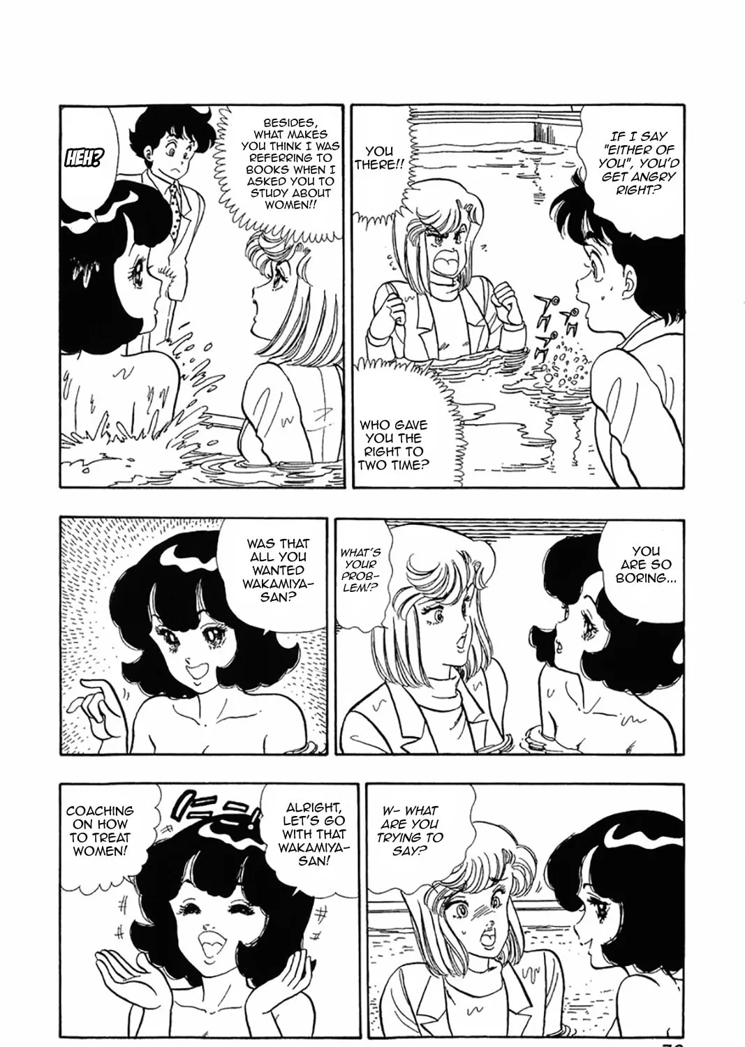 Sweet Life Chapter 19 page 27 - 