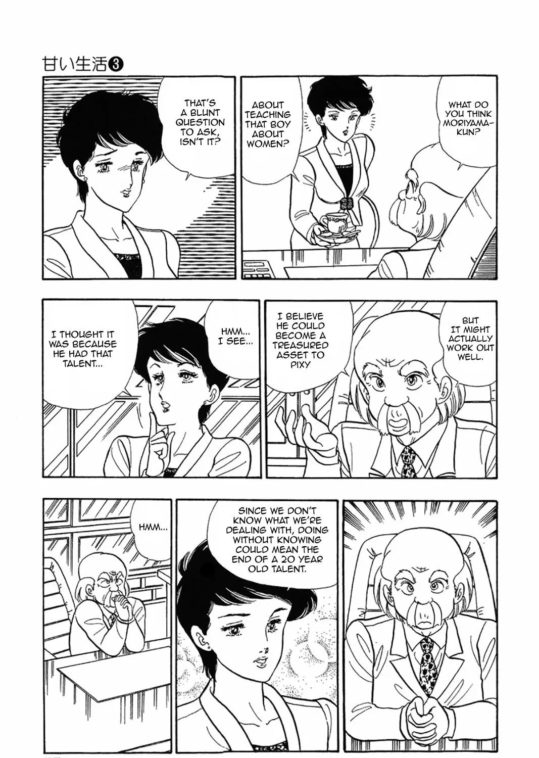 Sweet Life Chapter 19 page 37 - 