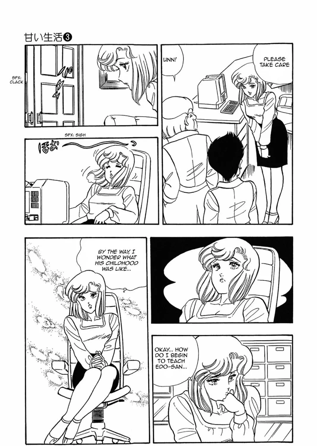 Sweet Life Chapter 19 page 41 - 