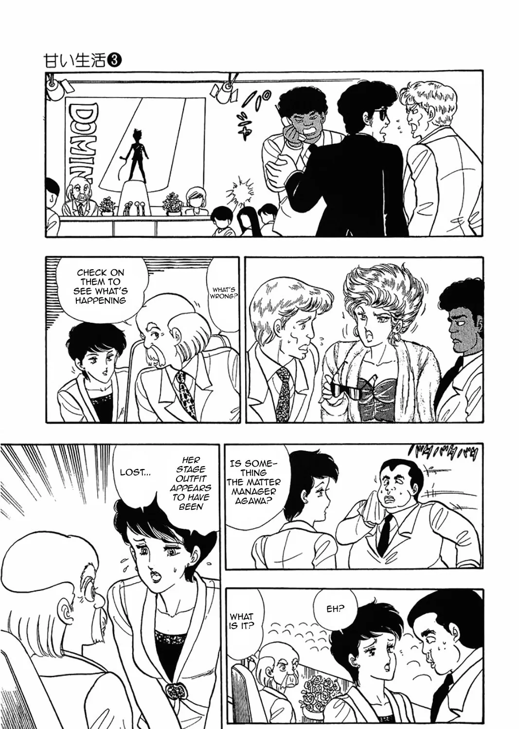 Sweet Life Chapter 19 page 45 - 