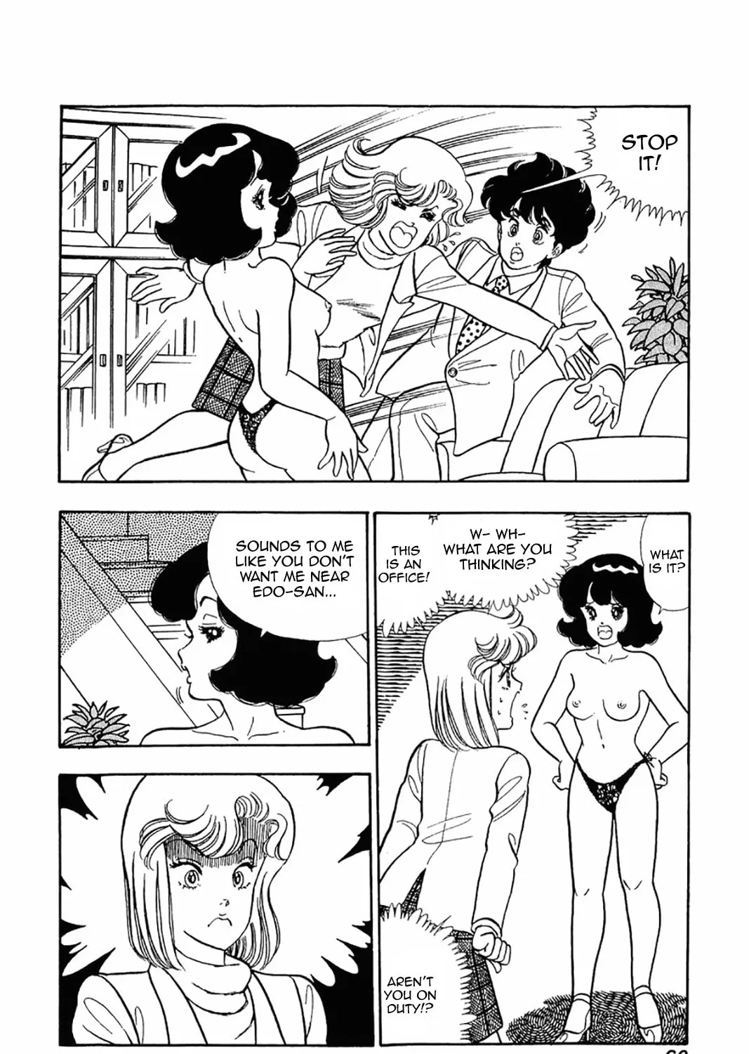 Sweet Life Chapter 19 page 7 - 