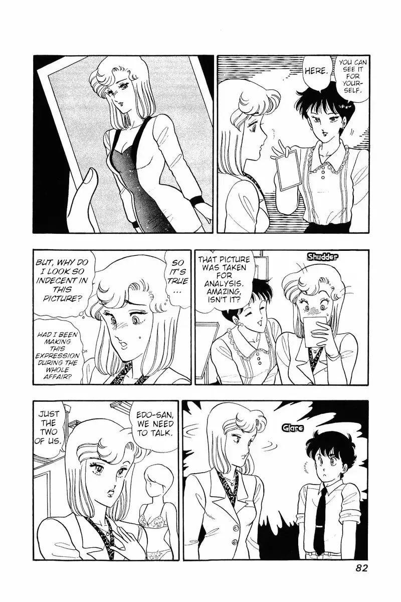 Sweet Life Chapter 2.1 page 5 - 