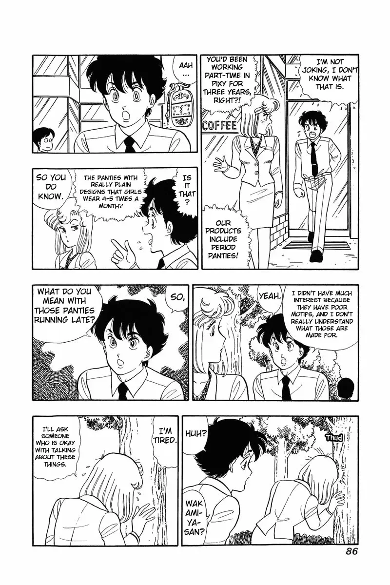 Sweet Life Chapter 2.1 page 9 - 