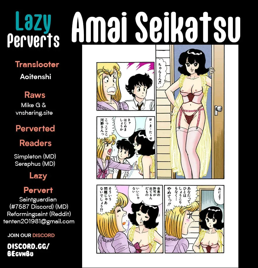 Sweet Life Chapter 2.2 page 1 - 