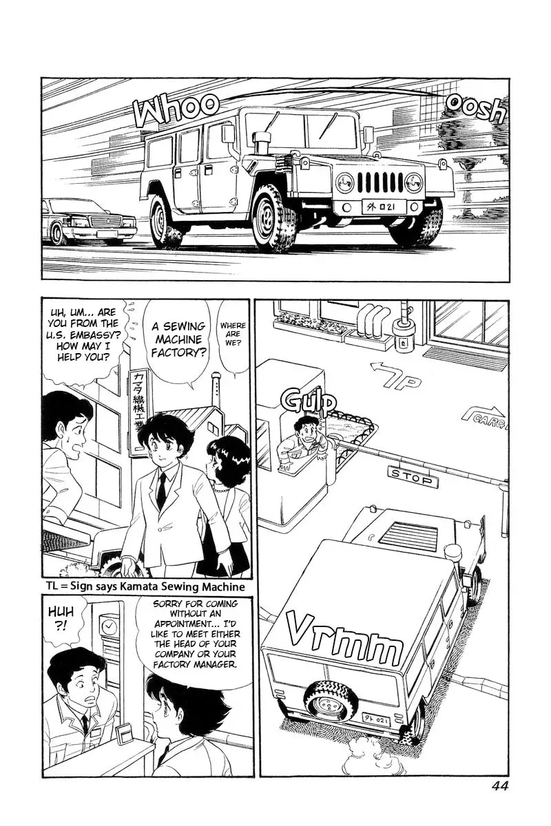 Sweet Life Chapter 2.2 page 11 - 