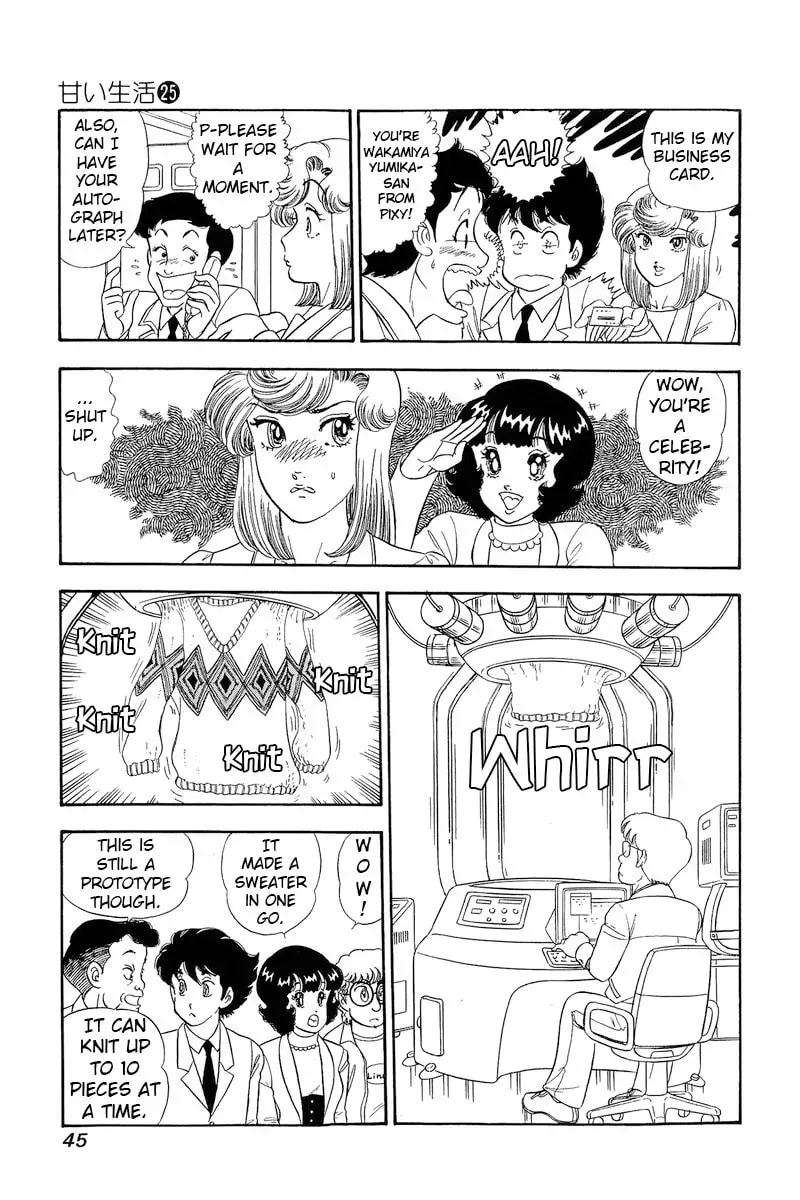Sweet Life Chapter 2.2 page 12 - 