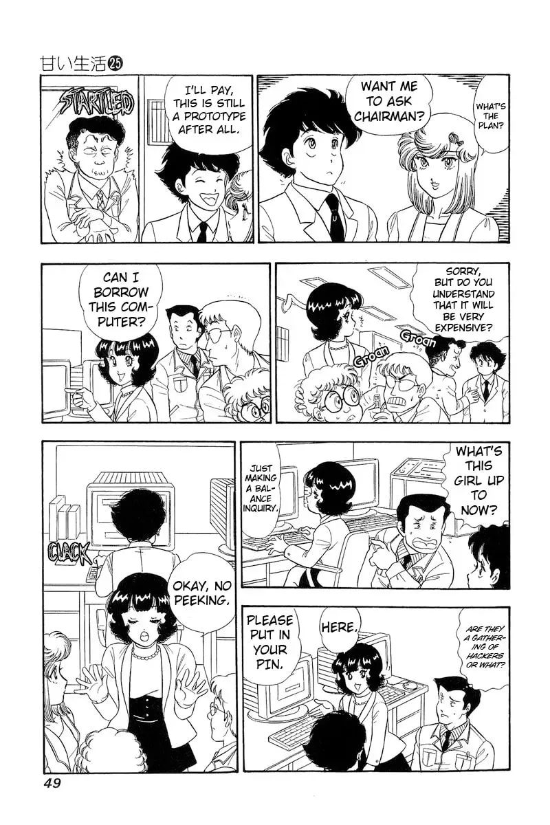 Sweet Life Chapter 2.2 page 16 - 