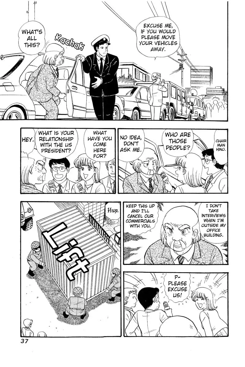 Sweet Life Chapter 2.2 page 4 - 