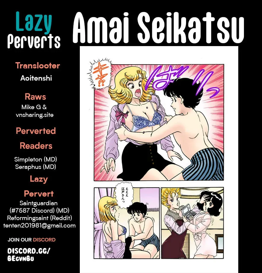 Sweet Life Chapter 2.3 page 1 - 