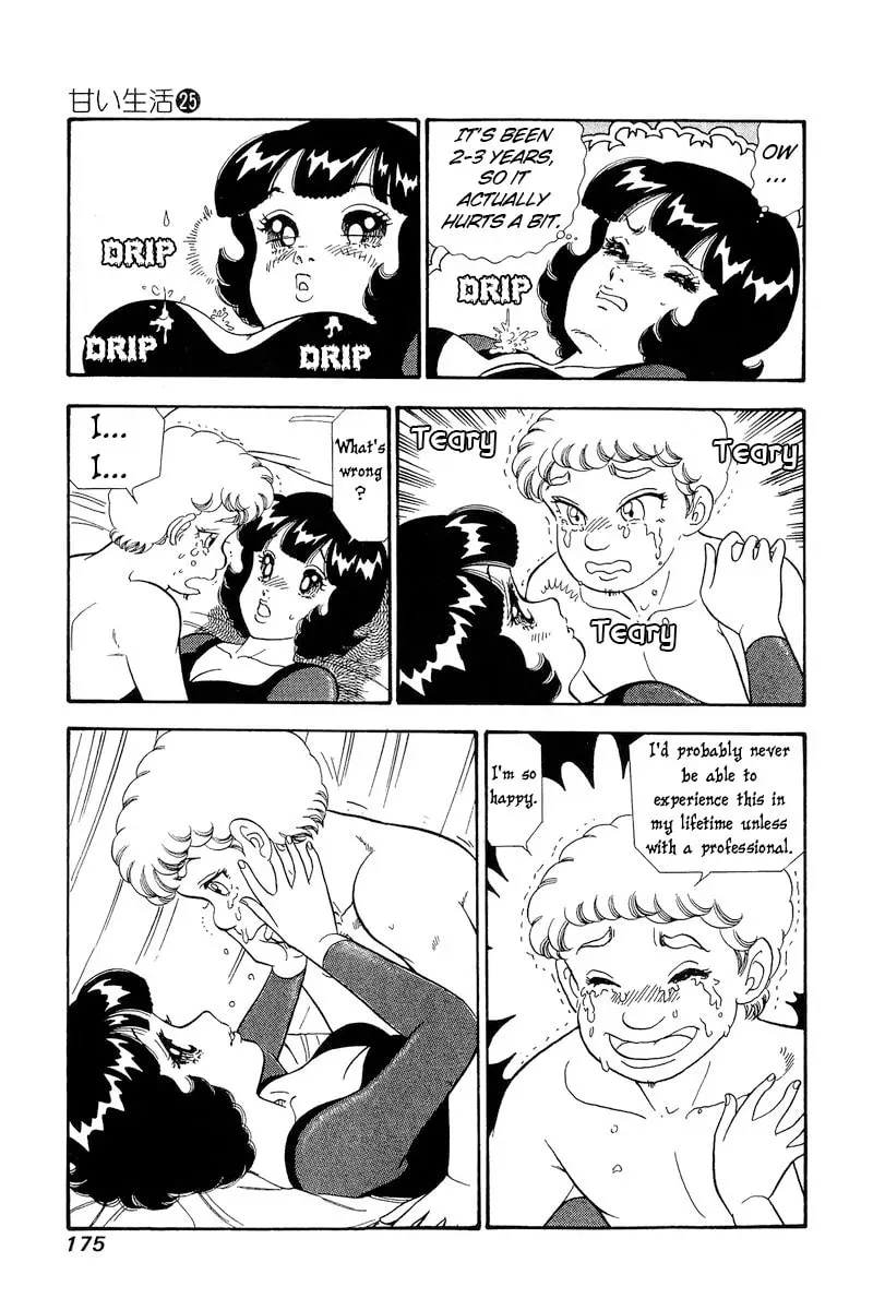 Sweet Life Chapter 2.3 page 14 - 
