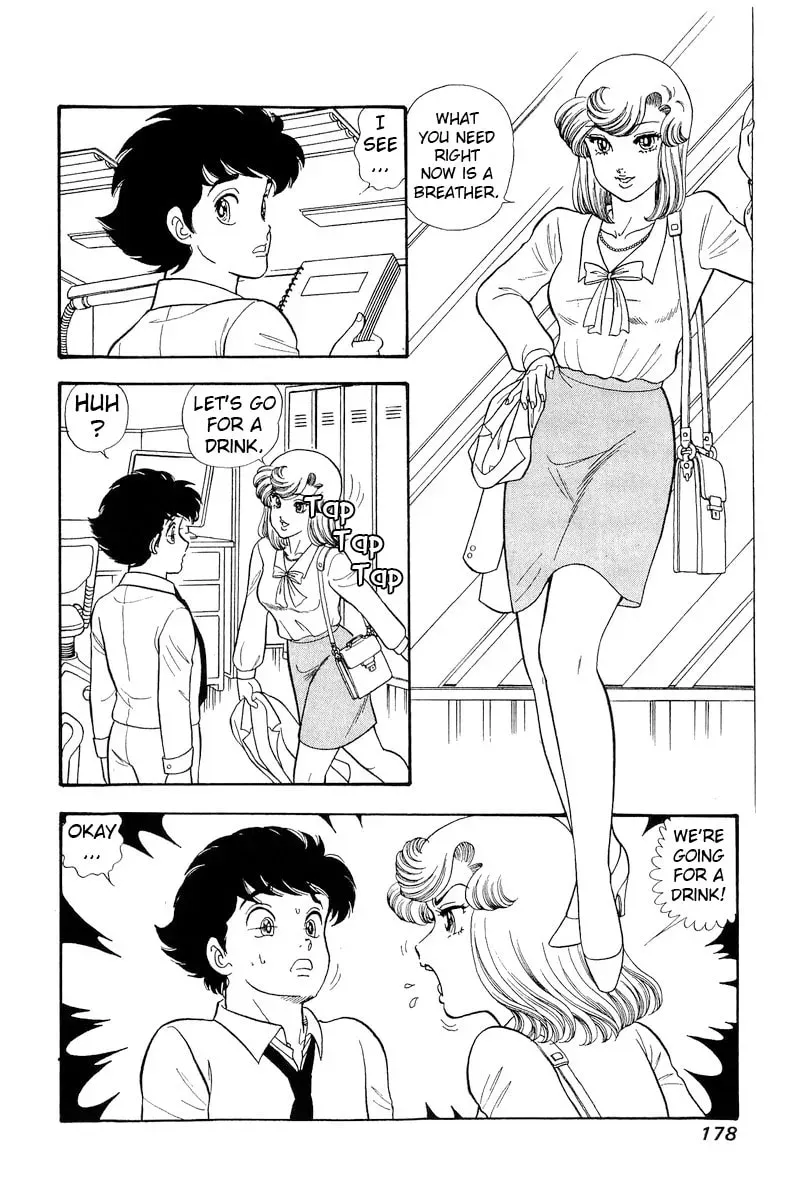 Sweet Life Chapter 2.3 page 17 - 
