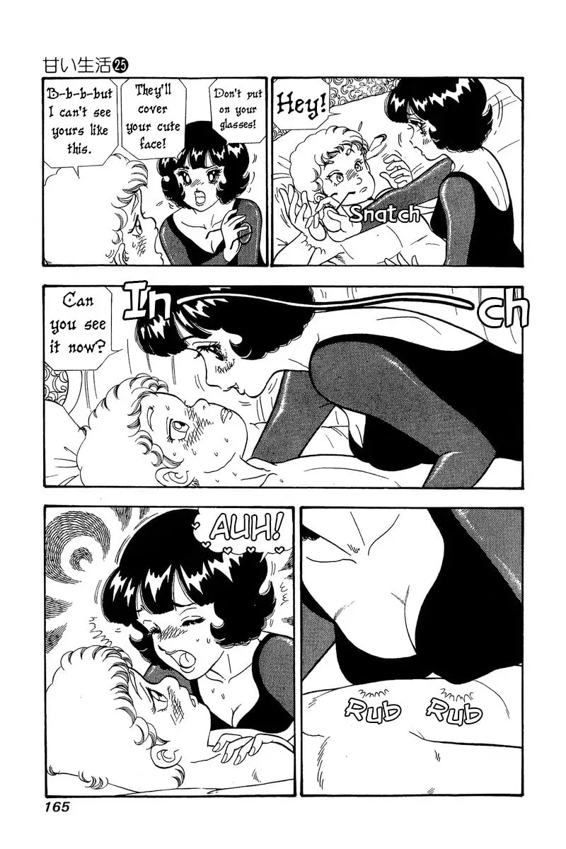 Sweet Life Chapter 2.3 page 4 - 