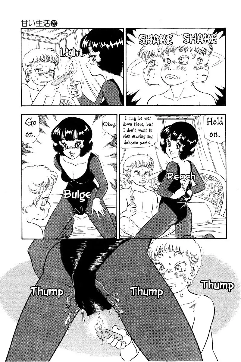 Sweet Life Chapter 2.3 page 8 - 
