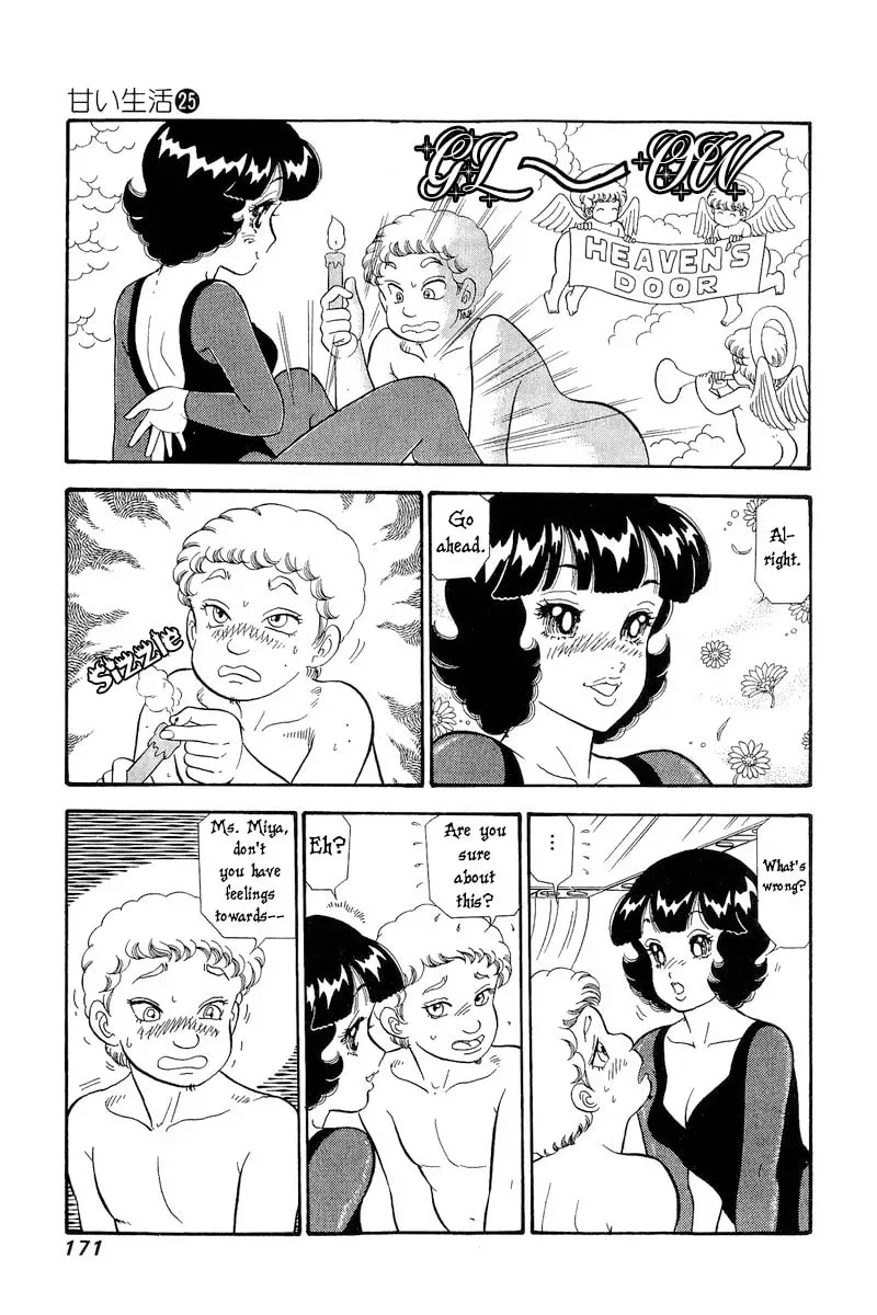 Sweet Life Chapter 2.3 page 10 - 