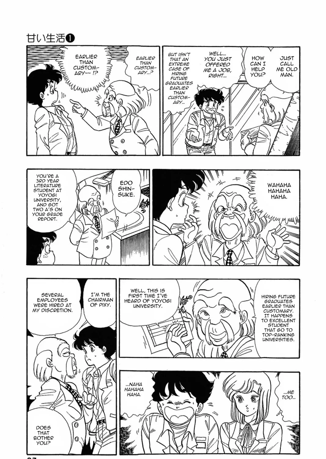 Sweet Life Chapter 2 page 3 - 