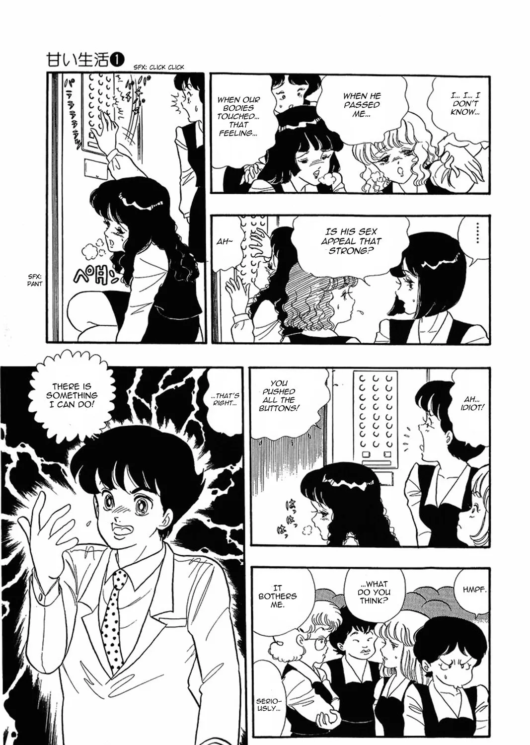 Sweet Life Chapter 2 page 31 - 