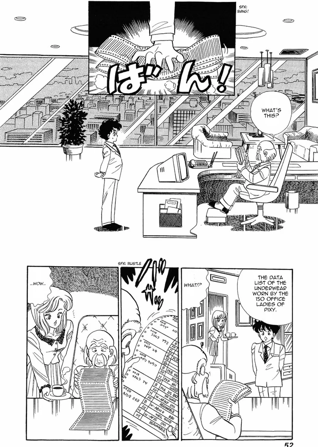 Sweet Life Chapter 2 page 33 - 