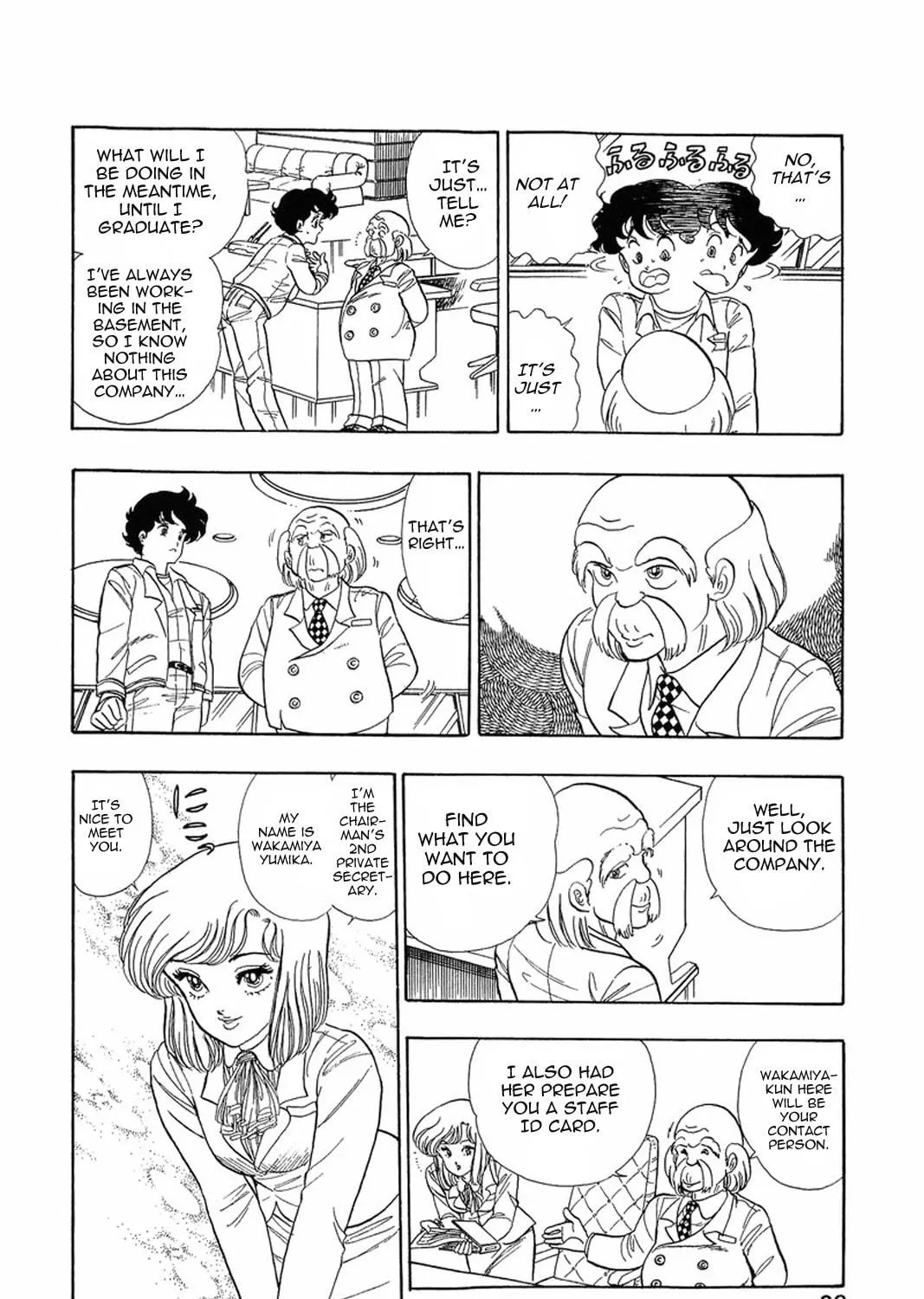 Sweet Life Chapter 2 page 5 - 