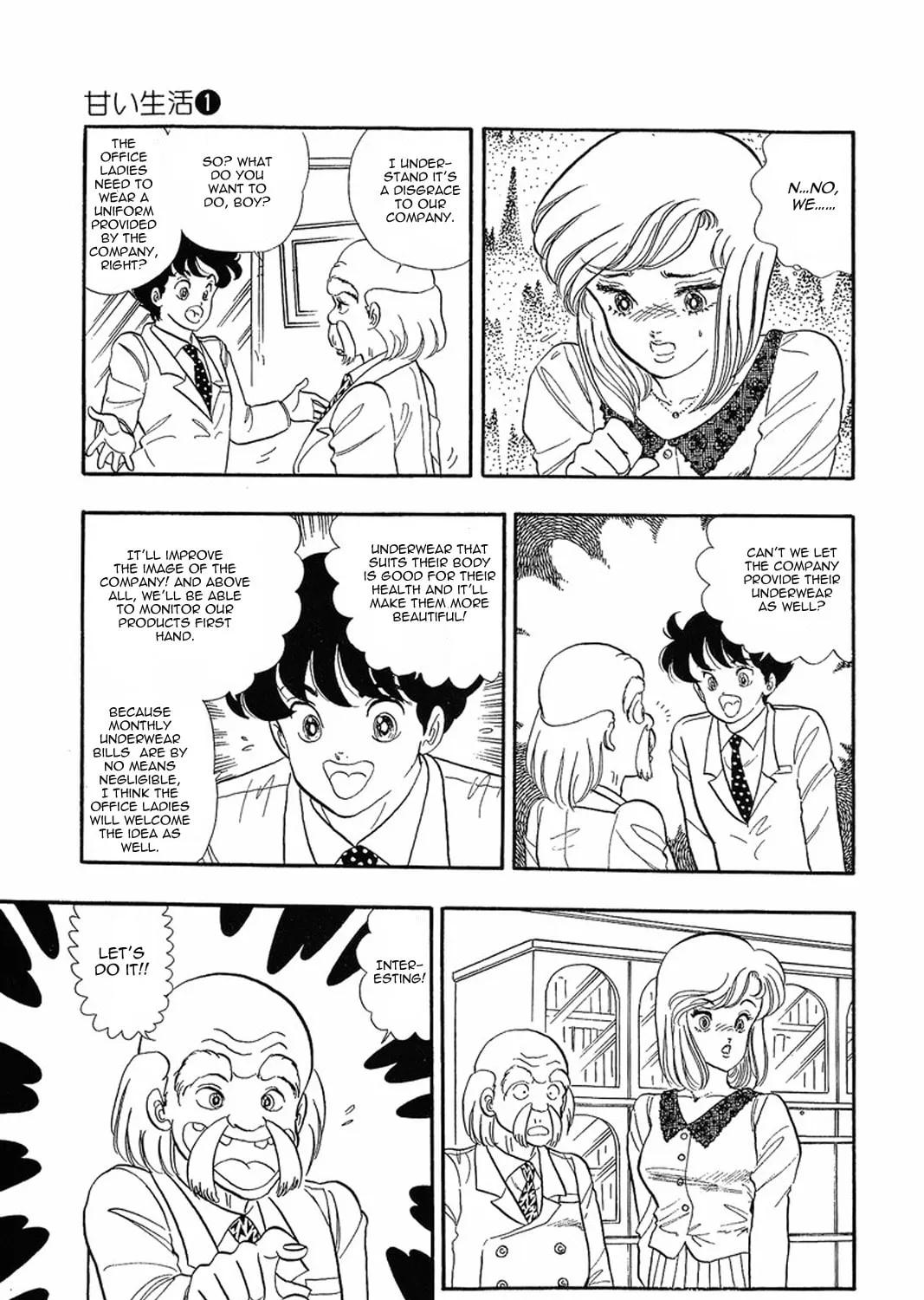 Sweet Life Chapter 2 page 43 - 