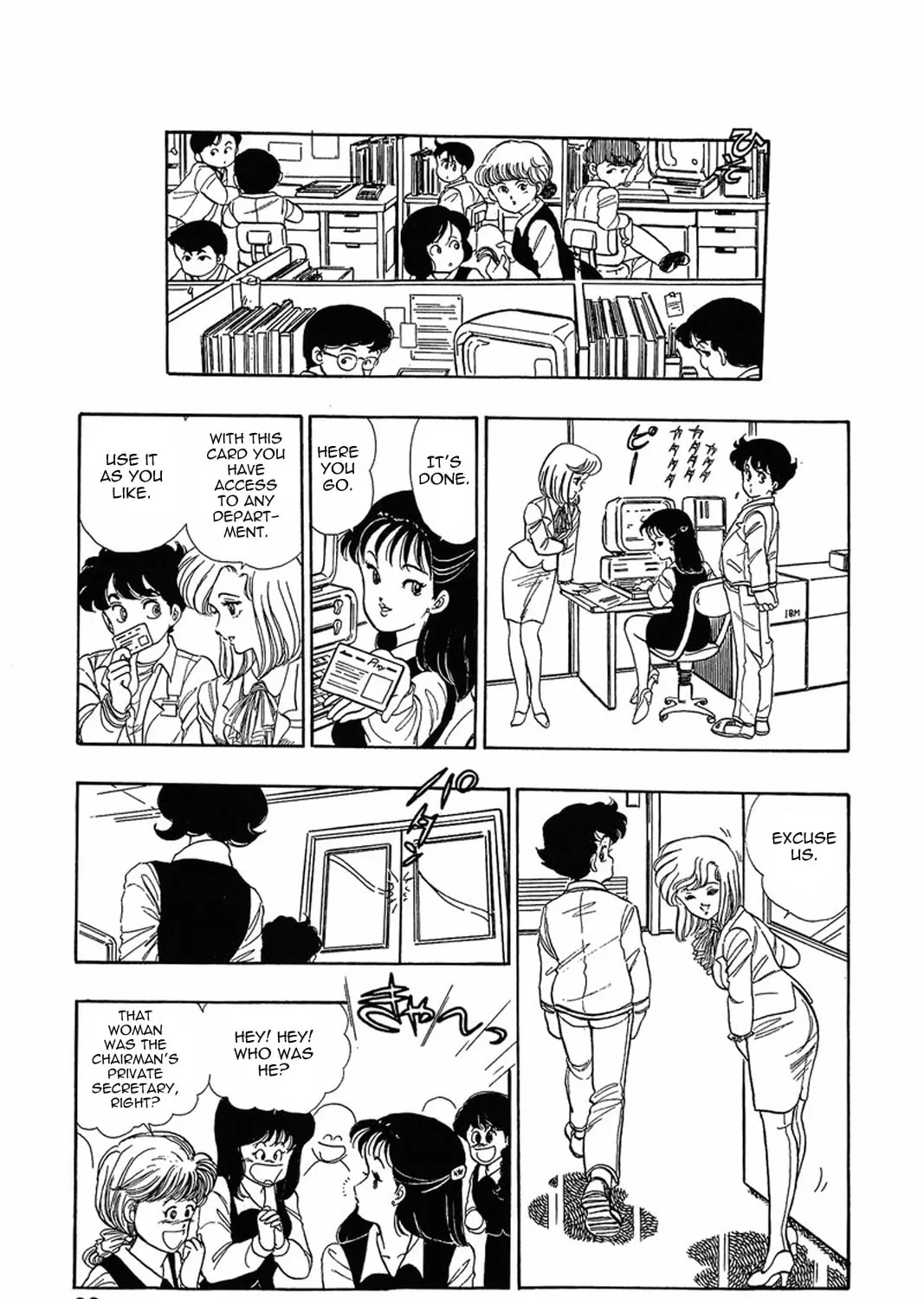 Sweet Life Chapter 2 page 7 - 