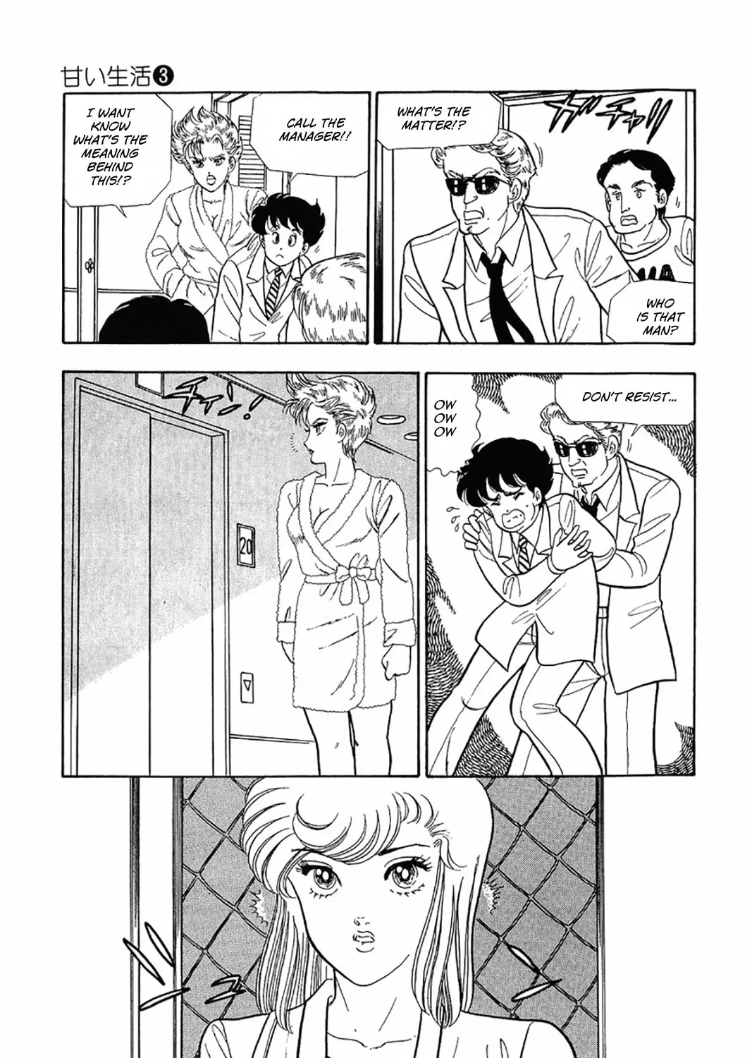 Sweet Life Chapter 20 page 21 - 
