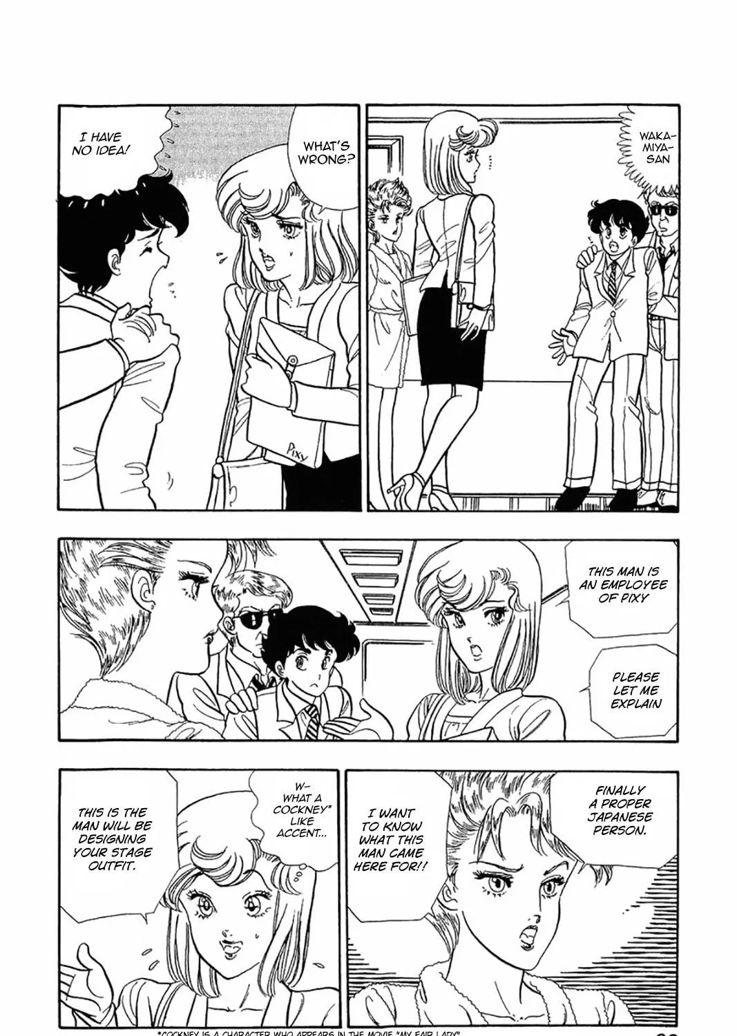 Sweet Life Chapter 20 page 23 - 