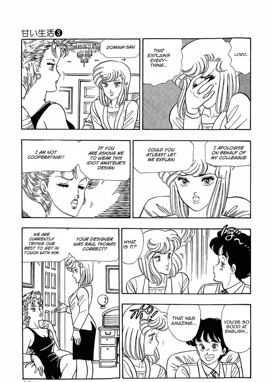 Sweet Life Chapter 20 page 29 - 