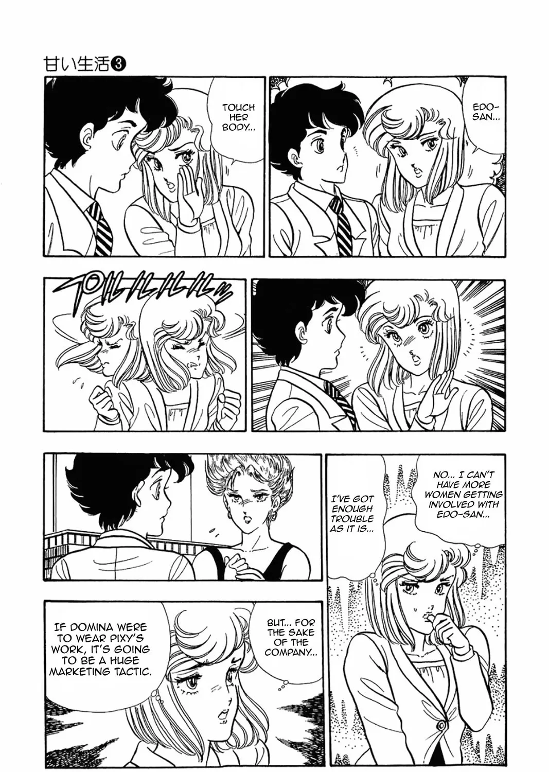 Sweet Life Chapter 20 page 37 - 