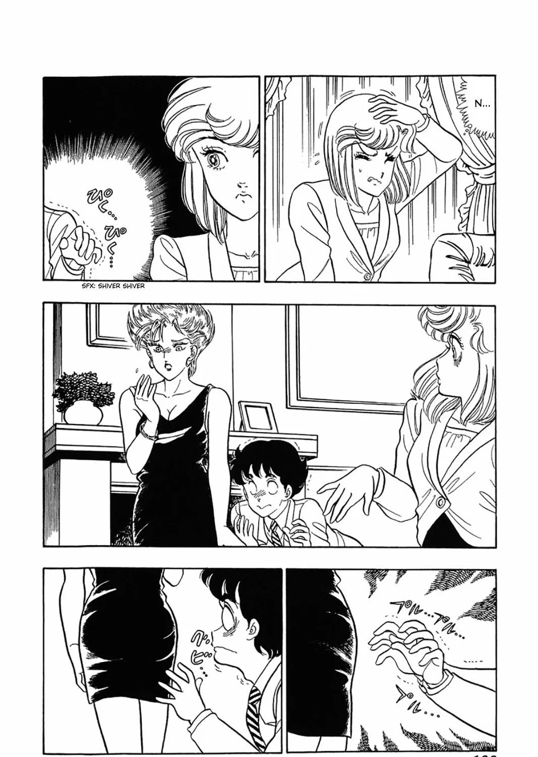 Sweet Life Chapter 20 page 39 - 