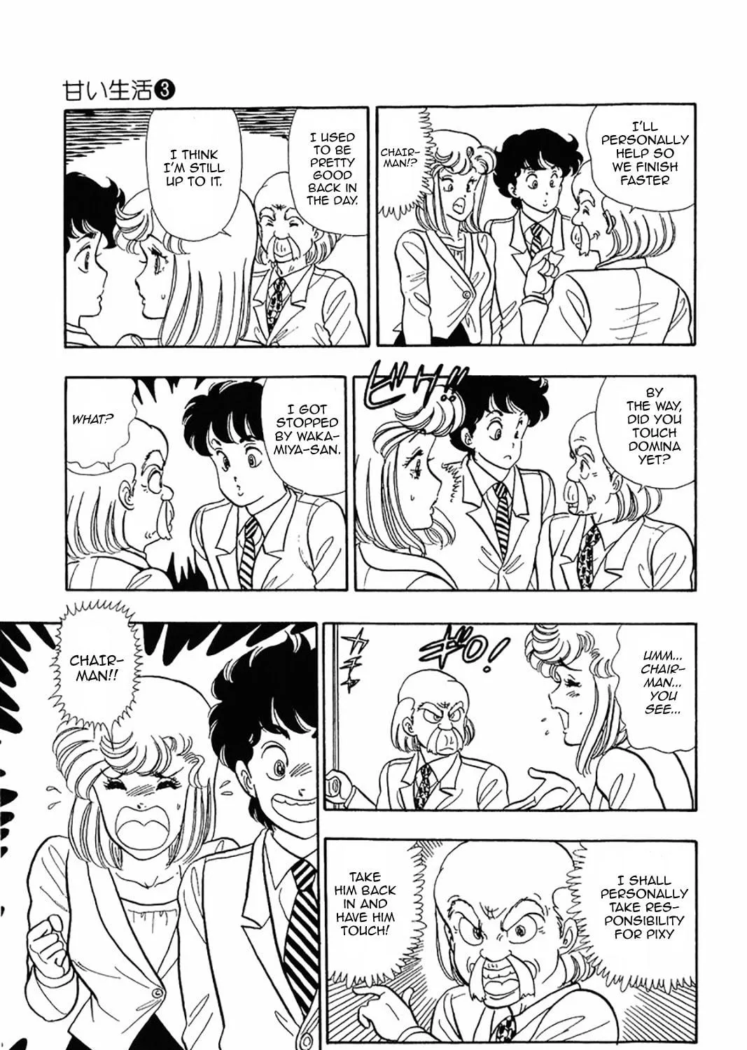 Sweet Life Chapter 20 page 49 - 