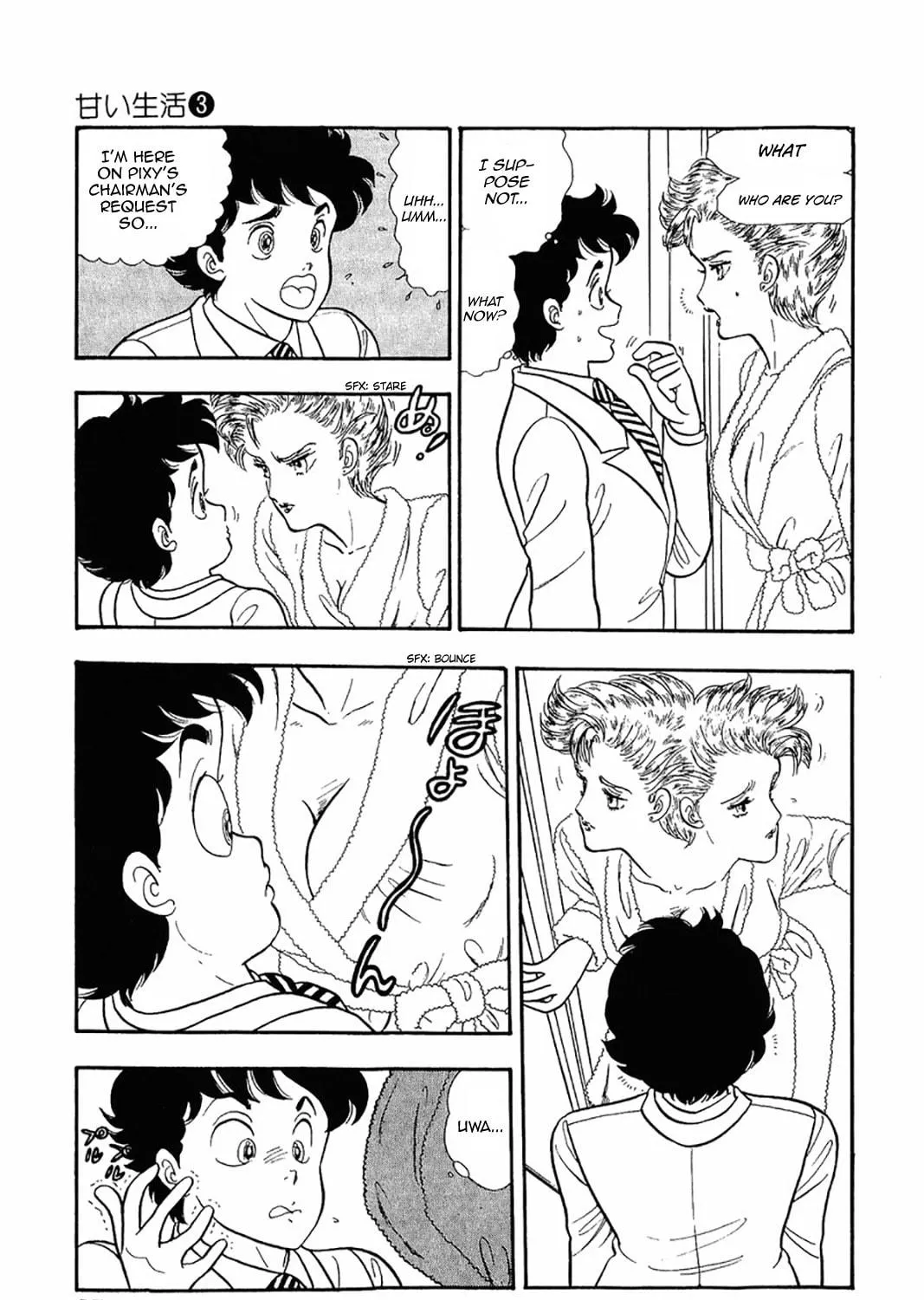 Sweet Life Chapter 20 page 9 - 