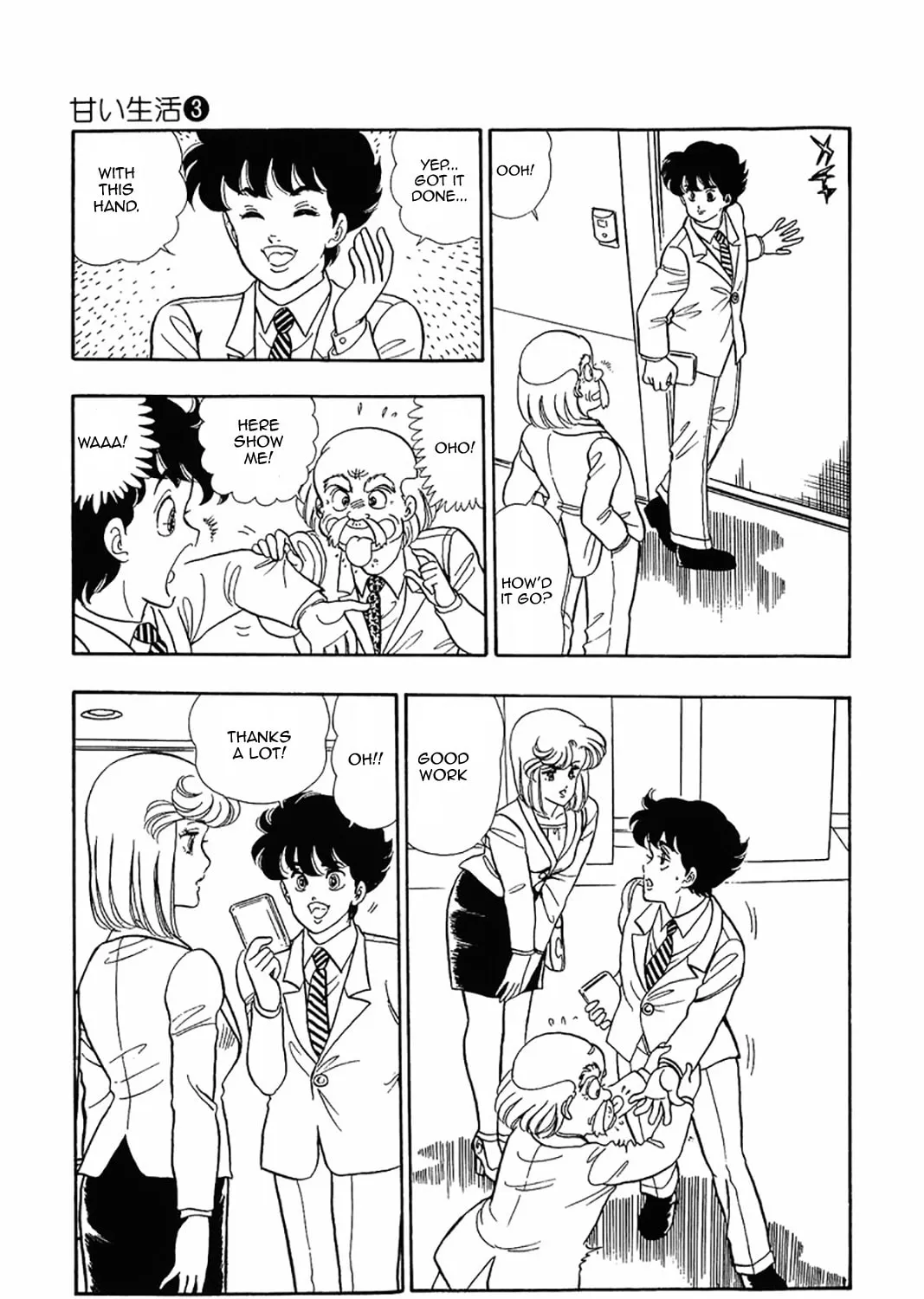Sweet Life Chapter 21 page 25 - 