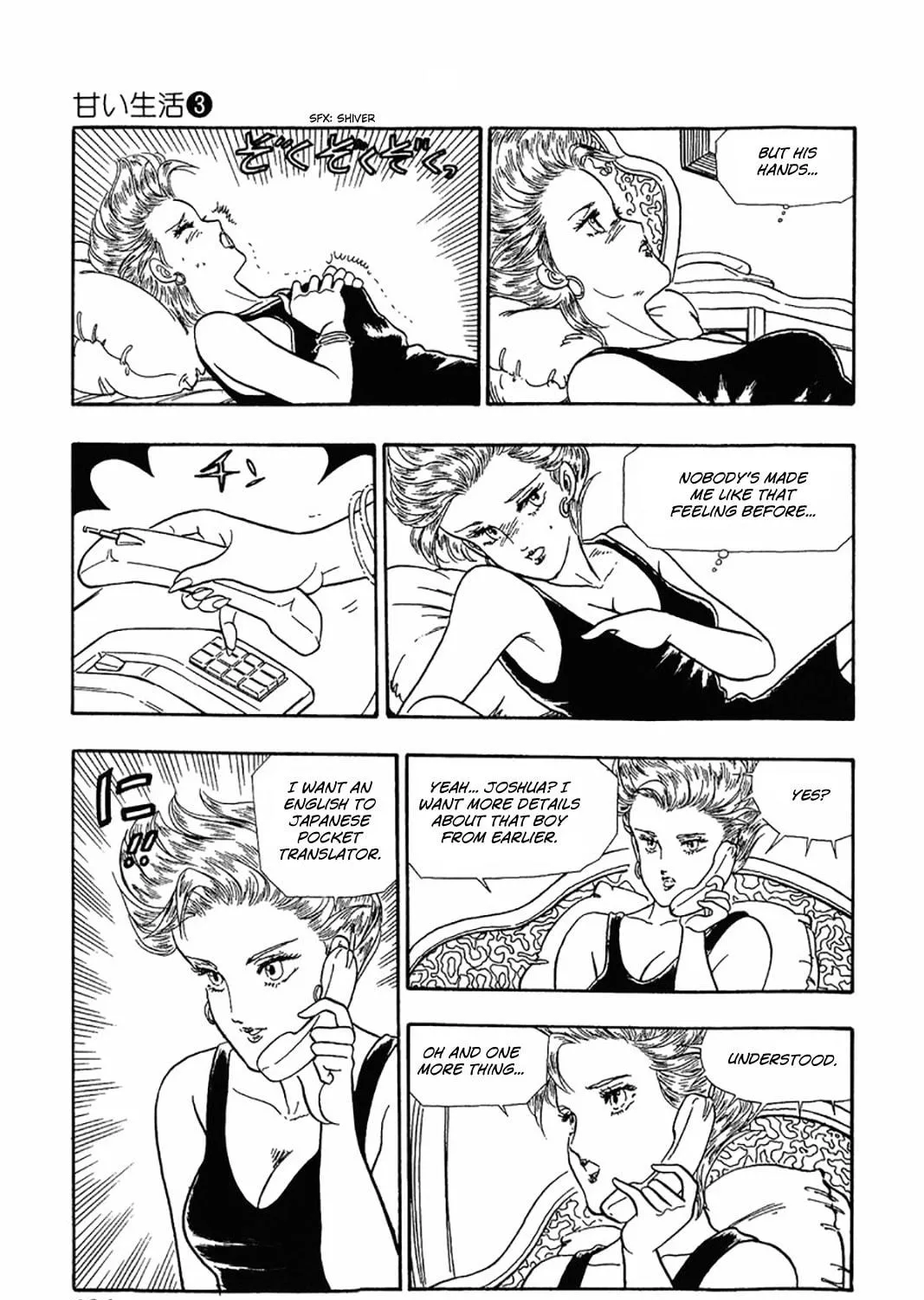 Sweet Life Chapter 21 page 29 - 