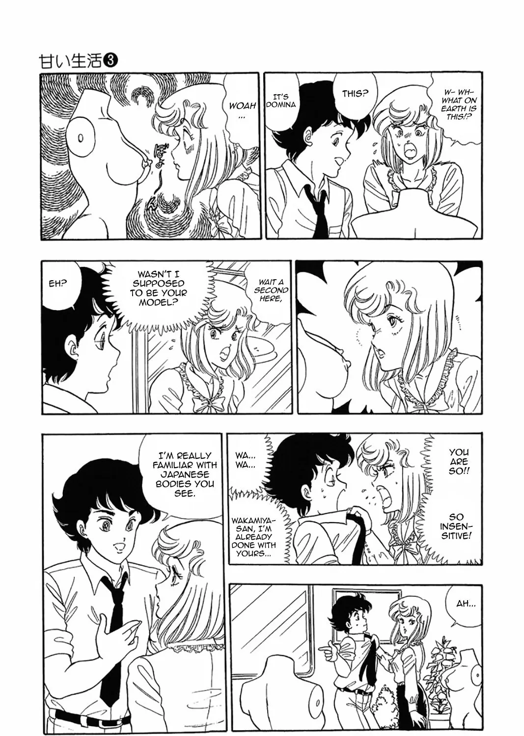 Sweet Life Chapter 21 page 33 - 