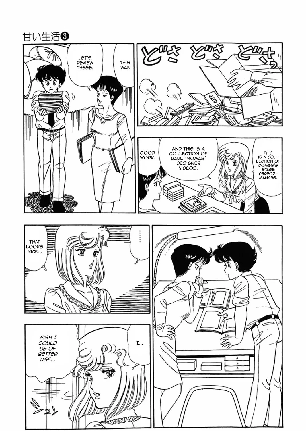 Sweet Life Chapter 21 page 37 - 