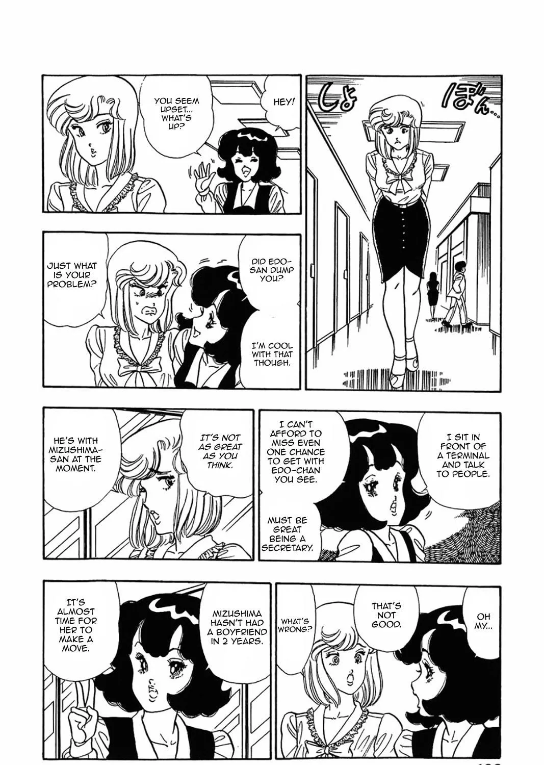 Sweet Life Chapter 21 page 39 - 