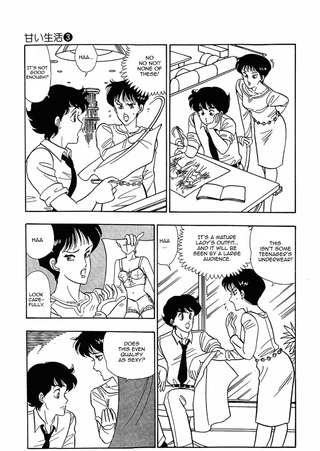 Sweet Life Chapter 21 page 45 - 