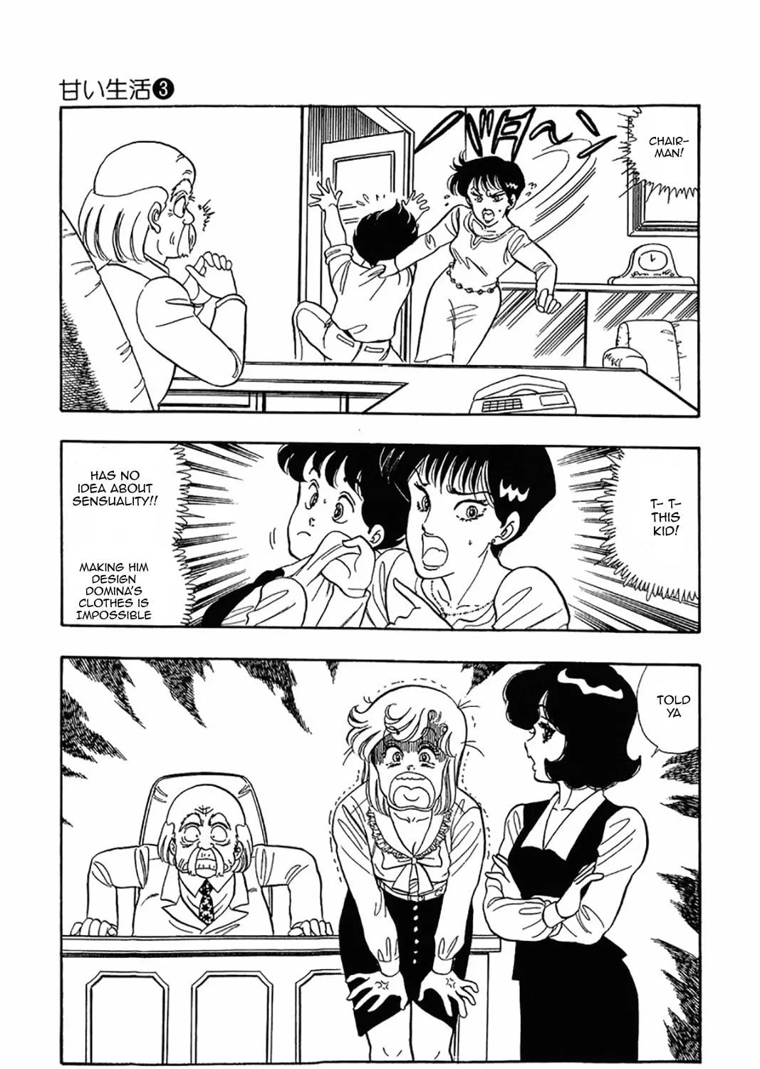 Sweet Life Chapter 21 page 49 - 