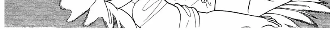 Sweet Life Chapter 22 page 16 - 