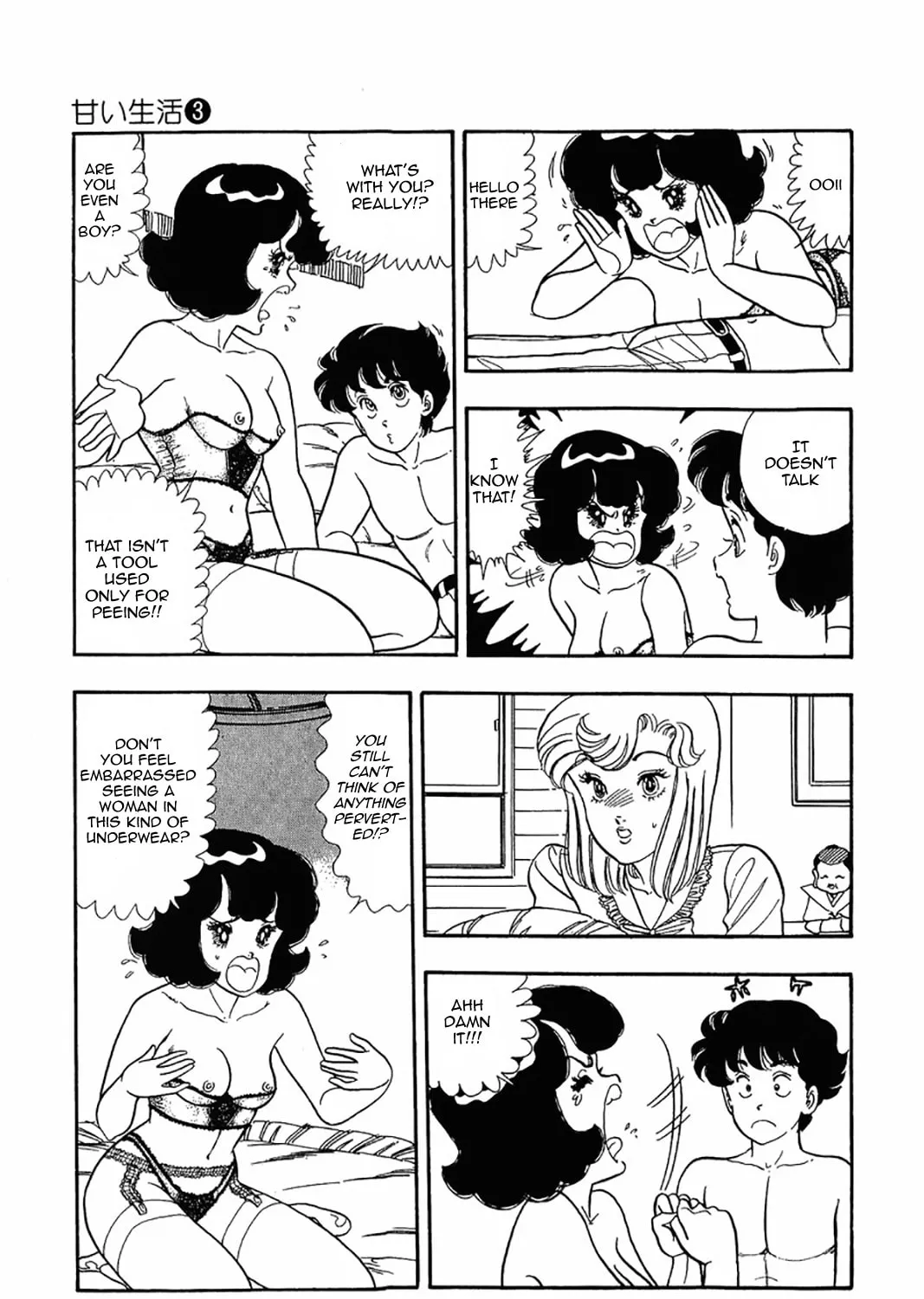 Sweet Life Chapter 22 page 25 - 