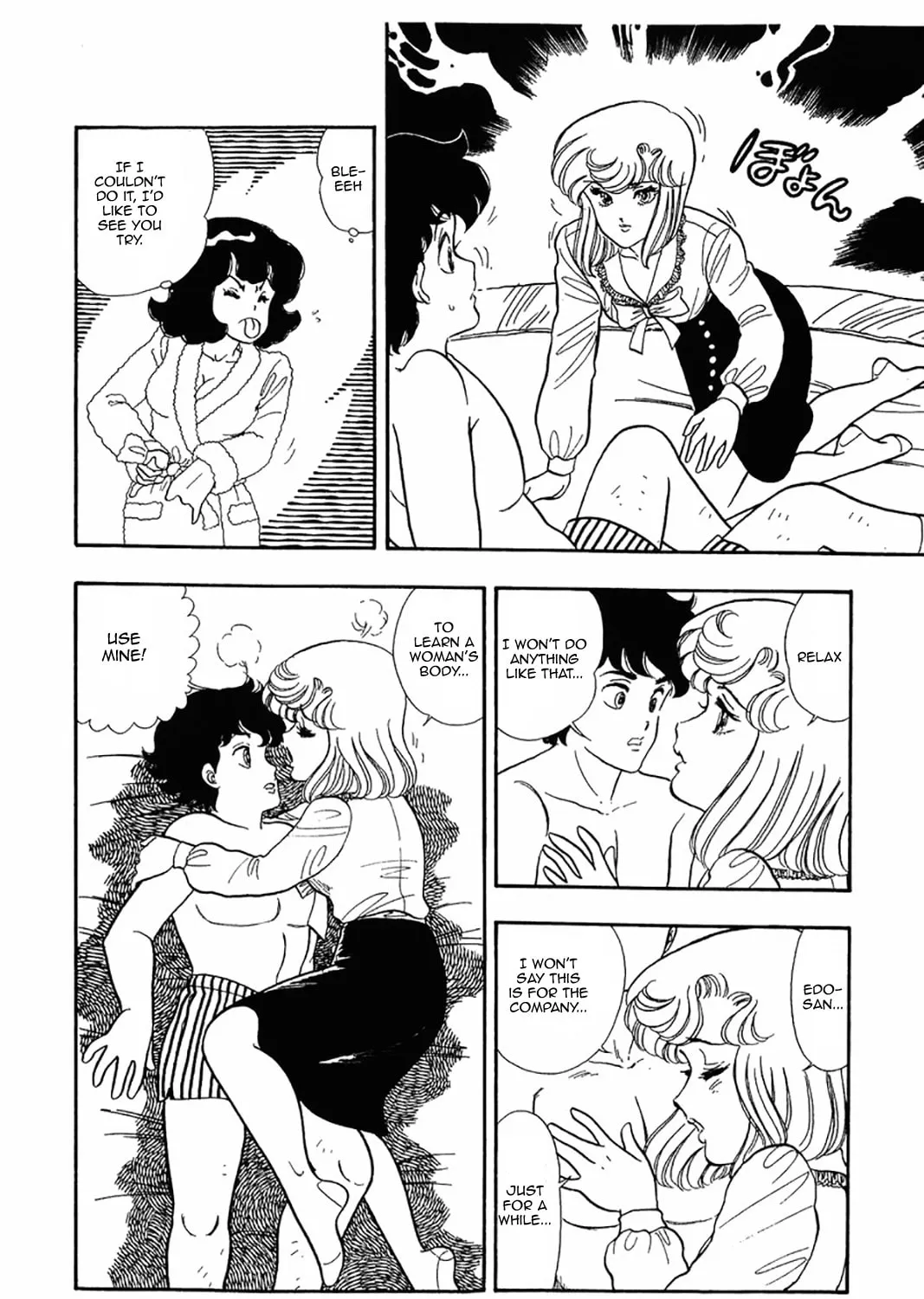 Sweet Life Chapter 22 page 31 - 