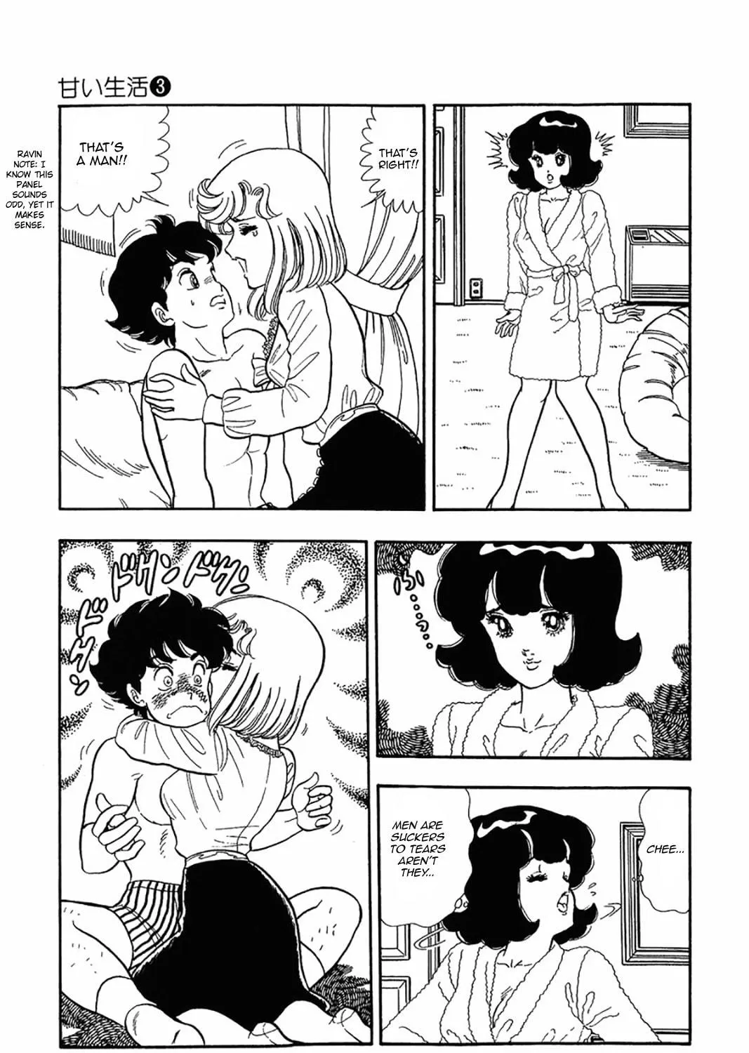 Sweet Life Chapter 22 page 41 - 