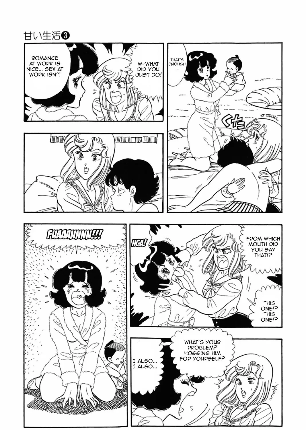 Sweet Life Chapter 22 page 45 - 