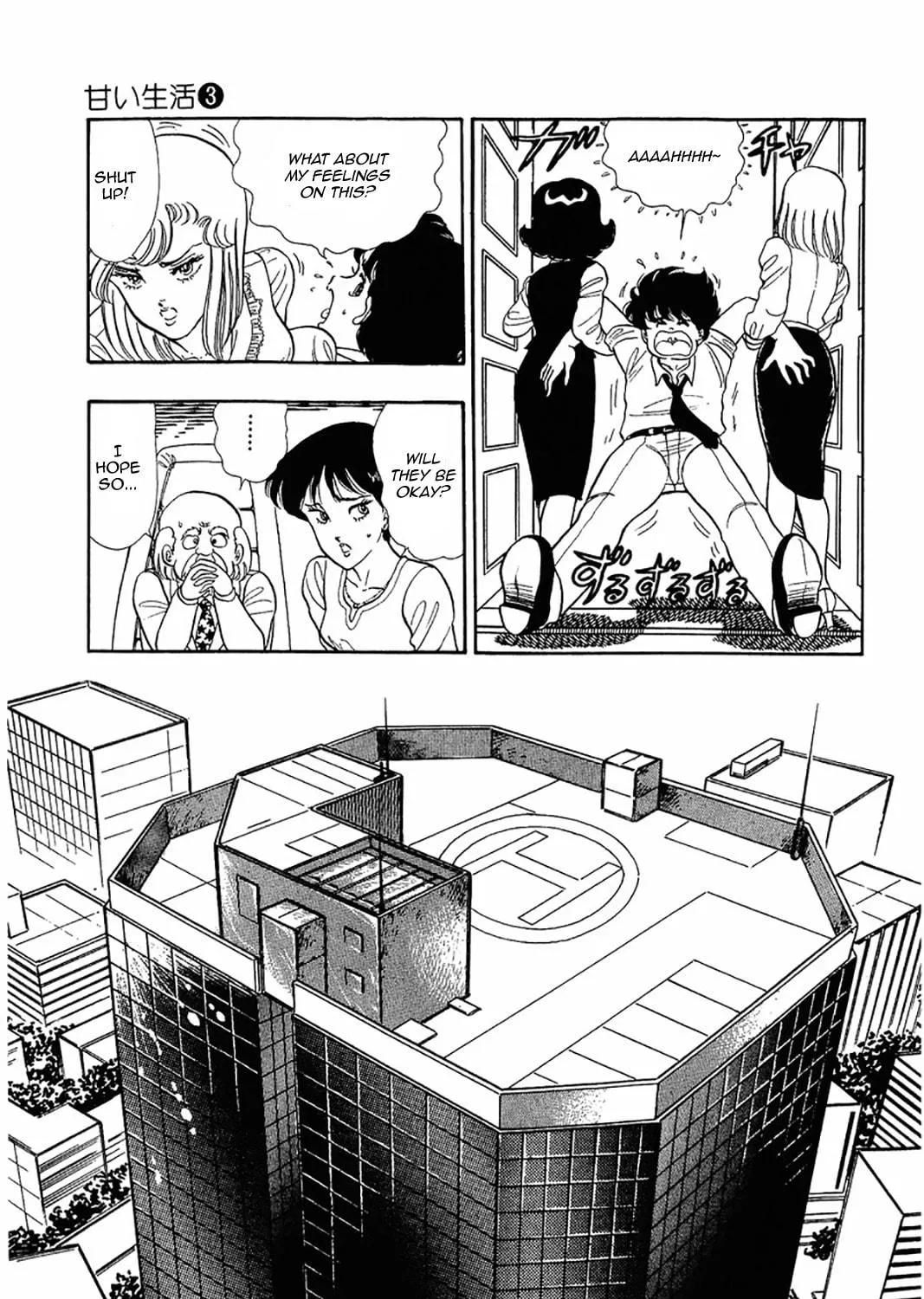 Sweet Life Chapter 22 page 9 - 