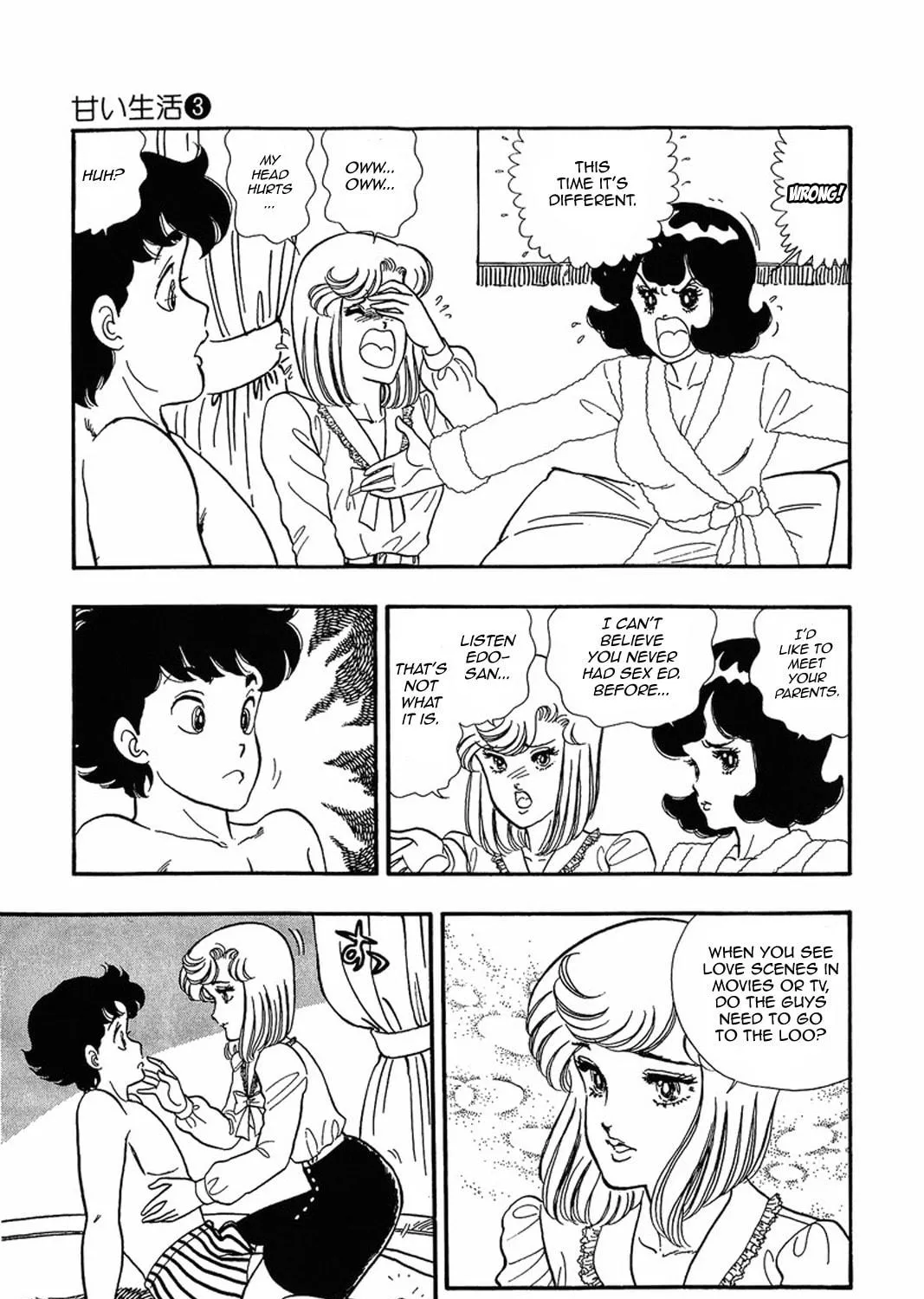 Sweet Life Chapter 23 page 11 - 