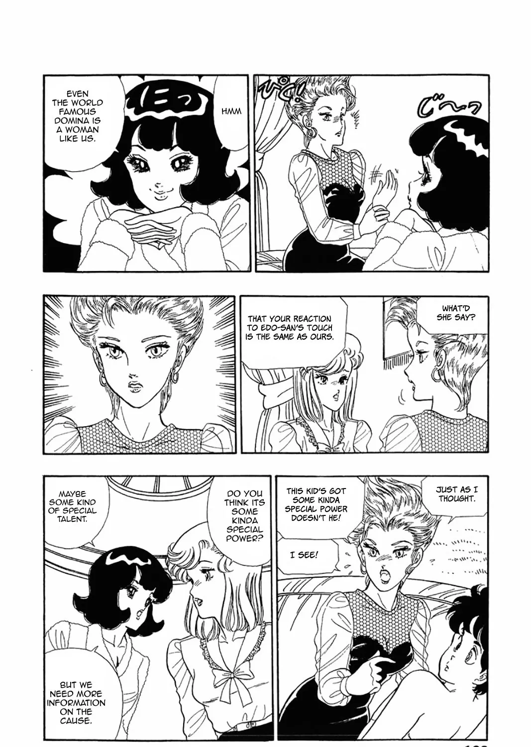 Sweet Life Chapter 23 page 21 - 